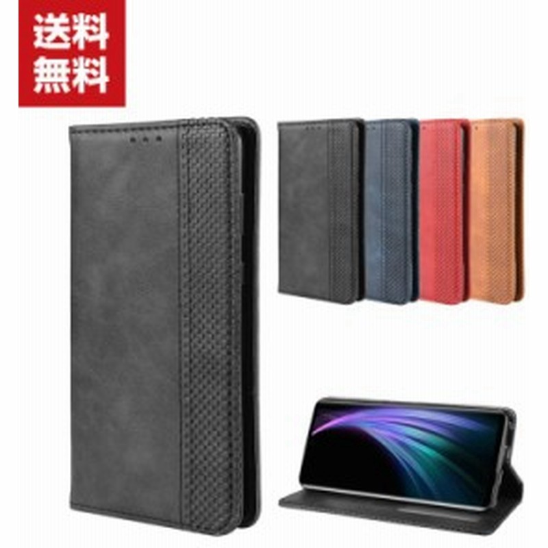 送料無料 Sharp Aquos Zero2 ケース アクオス 手帳型 レザー おしゃれ ケース シャープ Case 持ちやすい 汚れ防止 カード収納 スタンド機 通販 Lineポイント最大1 0 Get Lineショッピング