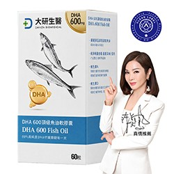 DHA 600頂級魚油軟膠囊1入