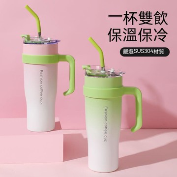 （爆款熱賣）（國際精品）冰壩杯 保溫杯 咖啡杯 查卑 扣大容量巨無霸保溫杯女生高顏值吸管杯不銹鋼水杯保冷冰霸杯