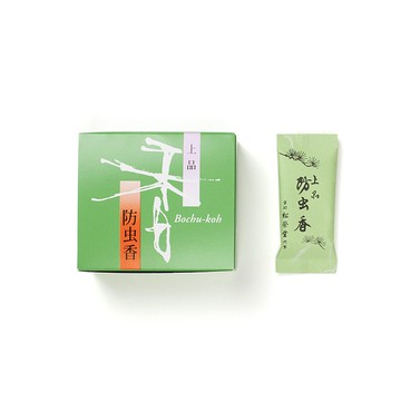 松榮堂精製 防蟲香囊 上品 每盒內有十包香囊