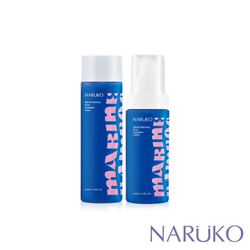 【NARUKO 牛爾】海生竹平衡純淨化妝水120ml+海生竹輕盈保濕水乳液100ml(清爽/保濕/鎖水)