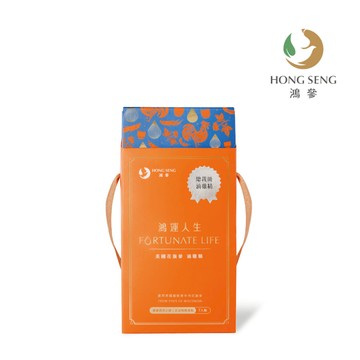 鴻參 美國花旗參滴雞精 7入/盒★單入特惠7折 (效期: 20250110)