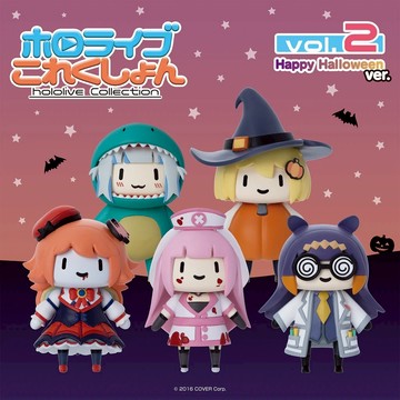 【噗噗屋】現貨商品 Hololive ホロライブこれくしょん vol2 MYTH 萬聖節迷你公仔 gura ina 華生