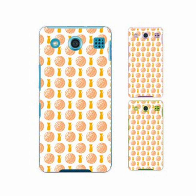 Au Miraie F Kyv39 スマホ ケース ハード カバー 毛糸猫2 黄色 スマホケース スマホカバー 通販 Lineポイント最大1 0 Get Lineショッピング