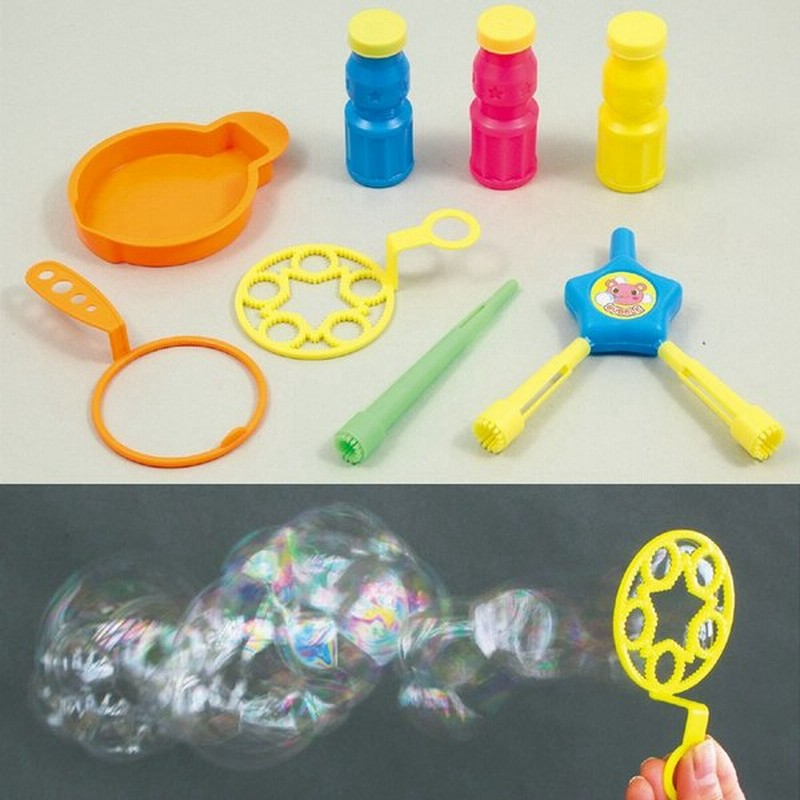 しゃぼん玉 セット しゃぼんdeあそぼう シャボン玉 おもちゃ 知育玩具 玩具 外遊び キッズ 子供 通販 Lineポイント最大0 5 Get Lineショッピング