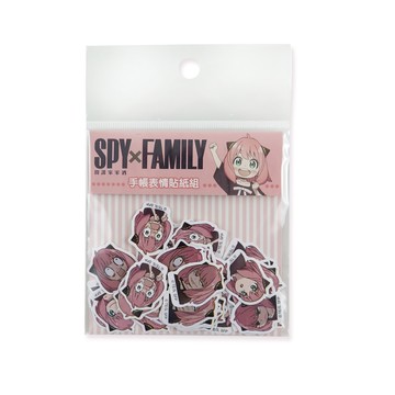 【Miravivi】間諜家家酒手帳表情貼紙組
