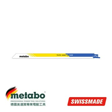 【台北益昌】德國 美達寶 Metabo 木材+金屬 鋸片 300 X 0.9 MM 631407000