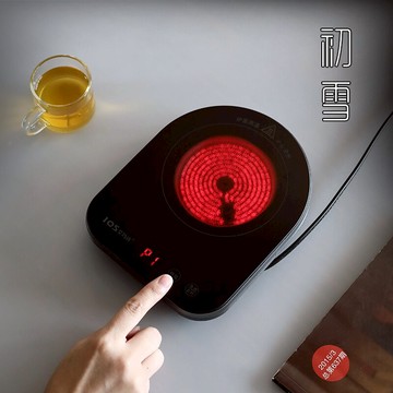 超薄電煮茶爐微小型迷你電陶爐煮茶專用辦公室玻璃茶壺煮茶器茶具