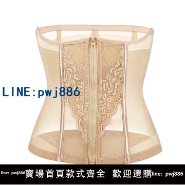 【台灣公司】束腹美體塑身小肚子拉煉 煉 ??腰封顯瘦網紅爆款媽媽束腹帶產后束腹帶女