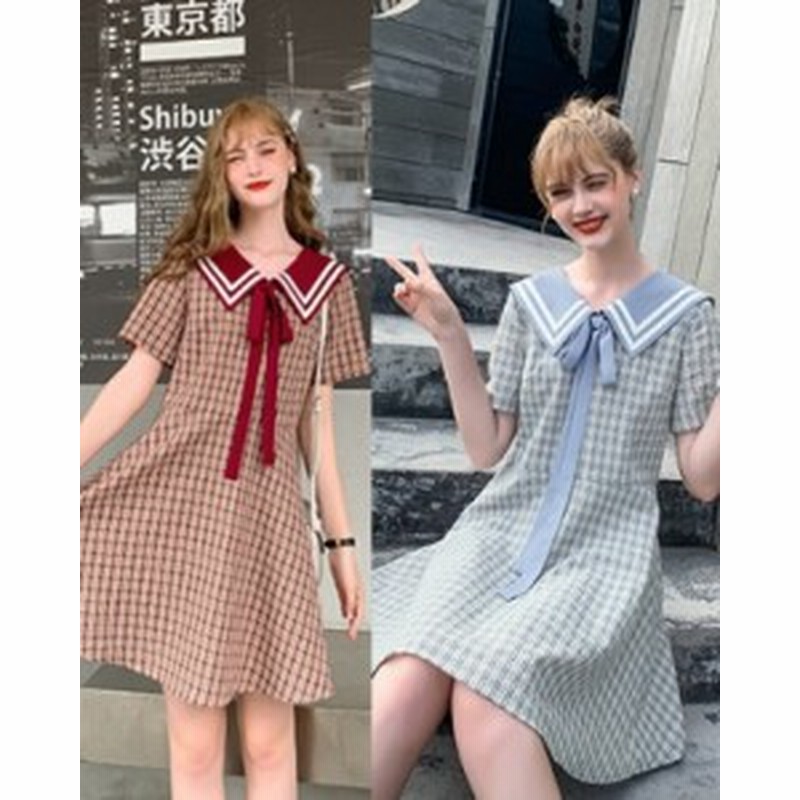 ワンピース レディース シャツワンピース ミニワンピース セーラー フロントリボン レトロ チェック ゆったり 通販 Lineポイント最大1 0 Get Lineショッピング