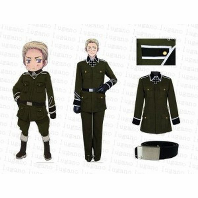 ヘタリア ドイツ軍服 風 コスチューム コスプレ衣装 完全オーダメイドも対応可能 | LINEブランドカタログ