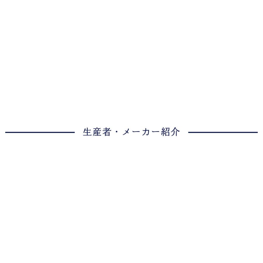 [竹内商店] 鰹節 花吹雪 80g×2  かつおぶし 鰹節 高知 竹内商店 鰹 結納