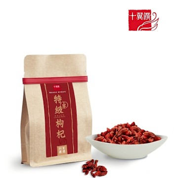 (任選)【十翼饌】上等特級枸杞120g(料理枸杞/枸杞乾/燉補料理食材/湯品食材)