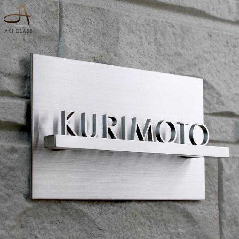 表札 おしゃれ ステンレス アイアン 北欧 戸建て 取り付け 切り文字 黒 番地 モダン 二世帯 Lcsm 01 通販 Lineポイント最大0 5 Get Lineショッピング