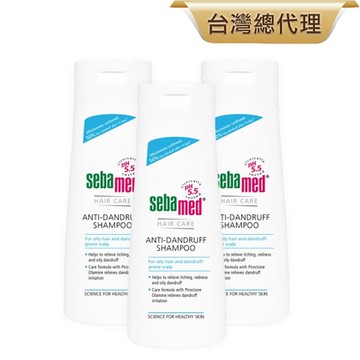 sebamed施巴 油性抗屑洗髮乳400ml三入組