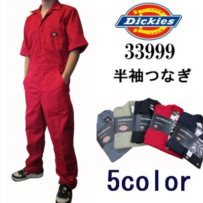 ディッキーズ Dickies つなぎ カバーオール 半袖つなぎ 33999 作業着 ...