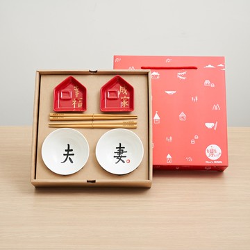 【Mao's 樂陶陶 X 何景窗聯名】夫妻幸福成家禮盒組
