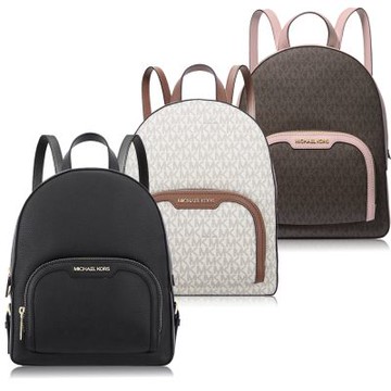 Michael Kors 中款 / 雙層 後背包(多款均一價)