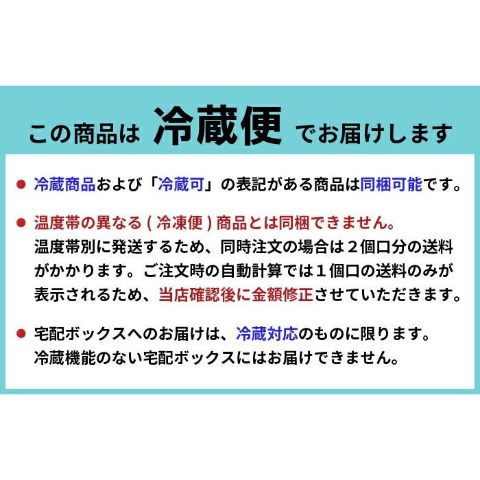 牛乳 ノンホモ 低温殺菌 500ml グラスフェッド 放牧場 ジャージー お取り寄せ 瓶入り 瓶牛乳 ［冷蔵便］