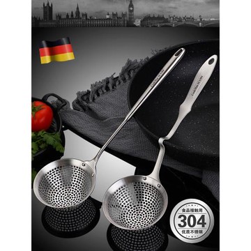 加深漏勺304不銹鋼家用廚房長柄笊籬過濾撈勺油炸餃子火鍋撈面勺