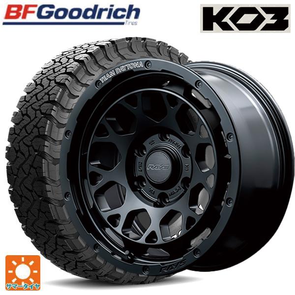 トヨタ ランドクルーザープラド(150系)用 265/65R17 116/113S BF
