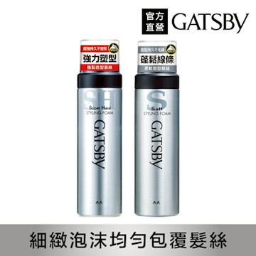 GATSBY 強黏/柔軟護髮造型慕絲185g(2款任選)