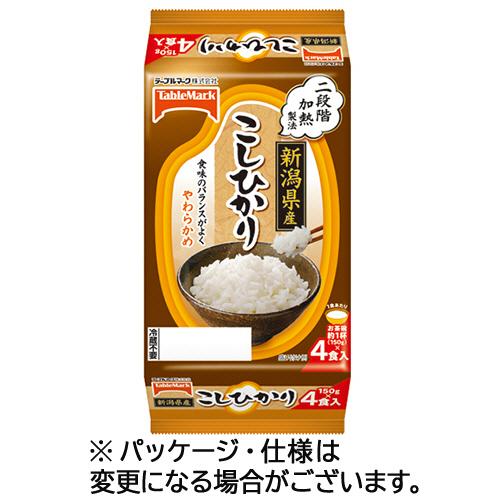 テーブルマーク　新潟県産こしひかり（分割）　３００ｇ（１５０ｇ×２食）／個　１パック（２個）