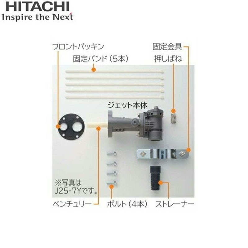 慶和製作所 井戸用 手押しポンプ 打ち込みタイプ 35mm用 - 4