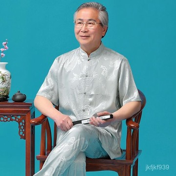 夏季新品 爸爸裝 爸爸套裝 中老年套裝 男裝 套裝 朗獵新冰絲唐裝爺爺裝套裝短袖爸爸裝中老年人衣服男士中國風夏裝