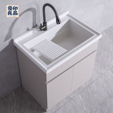 免運 公司貨 浴室櫃 陽台洗衣櫃 洗臉盆 洗衣池臺盆壹體小戶型大水池洗衣櫃帶搓衣板洗衣臺洗手池槽洗手池工廠現貨直銷 特惠/全館八折 售後保障 店長推薦 5y1018