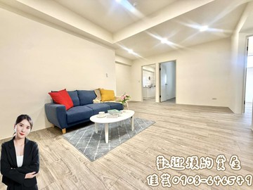 ‼️全新整理‼️大坪數‼️ ✨大雅三房華廈｜台中市大雅區中山北路