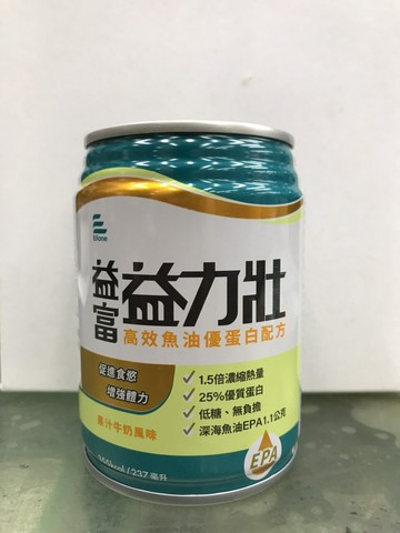 永大醫療~益富益力壯高效魚油優蛋白配方一箱24罐3180元(2箱免運)