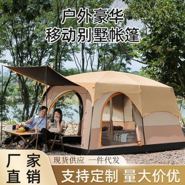 戶外帳篷黑膠防曬兩室一廳大型多人防雨野營露營帳篷批發