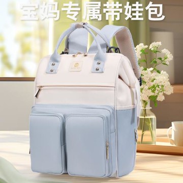 2024媽咪包新款母嬰包舒適多功能雙肩包冬季大容量寶媽外出背包