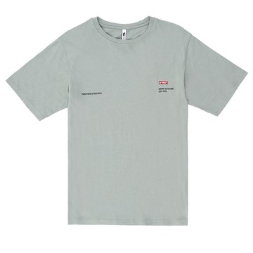 5th STREET｜男裝｜LOGO繡花短T恤｜綠色