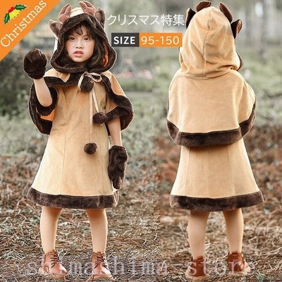 Dazzy 茶 ベージュ 着痩せ 半袖 ミニスカート トナカイ コスプレ サンタ レディース Store その他 最も優遇の Lacosbyaimee Com Br