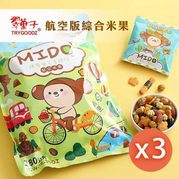 【豆之家】翠果子MIDO航空版綜合米果｜杏仁｜海苔卷｜櫻花米果｜海苔黃豆｜原味豆｜純素｜翠菓子(180g/袋)x3