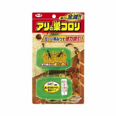 [アース製薬]アリの巣コロリ　(2.5g×2個入り）