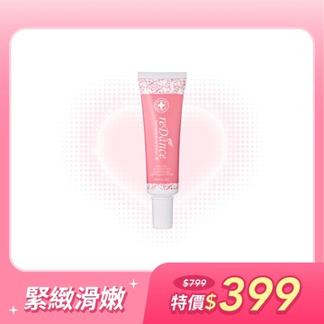 玫瑰香緊緻潤澤凝膠30ml🌺乳暈可用🌺