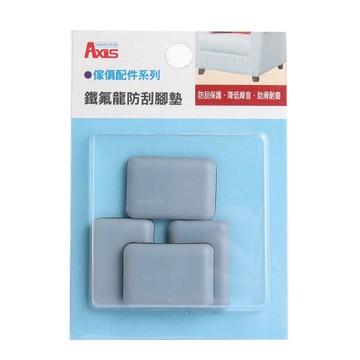 鐵氟龍防刮腳墊-方34x23mm4入