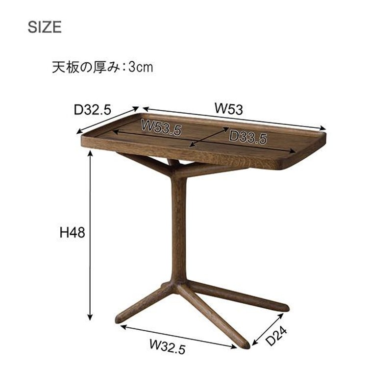 2WAYサイドテーブル トレーテーブル ナイトテーブル モダン 取り外し可