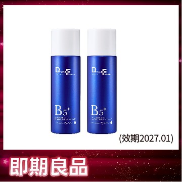【即期出清】DF美肌醫生 玻尿酸超導保濕瞬效化妝水150ml(效期2027.01)*2