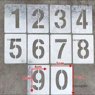 可開票🗽企業店🗽不鏽鋼鍍鋅鐵板小數字0-9鏤空噴漆空心字模板a-z字母車牌擴大號牌