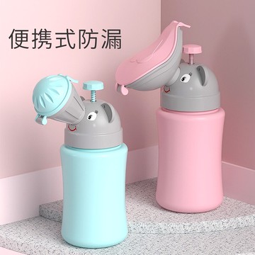 車載馬桶/兒童折疊馬桶 兒童便攜式小便器車載應急尿壺旅行馬桶女寶寶接尿器男小孩子夜壺【HZ60773】