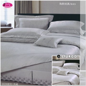 LIUKOO/薄被套+床包【6*6.2尺】雙人/ 60支高級精梳棉/御芙專櫃『陶醉˙純真』愛戀-質感灰