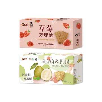 【蝦皮直營】老楊 方塊酥 120g (大湖草莓/芭樂梅)