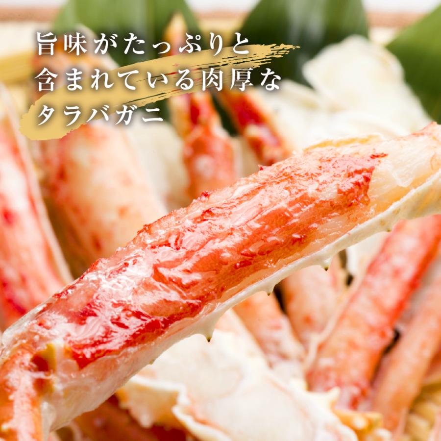 特大ボイルタラバ蟹足 1kg前後 食べ応えのあるボリュームとプリップリの食感 かに カニ たらば蟹 タラバガニ 極太 棒肉 カニ鍋 焼きガニ ギフト