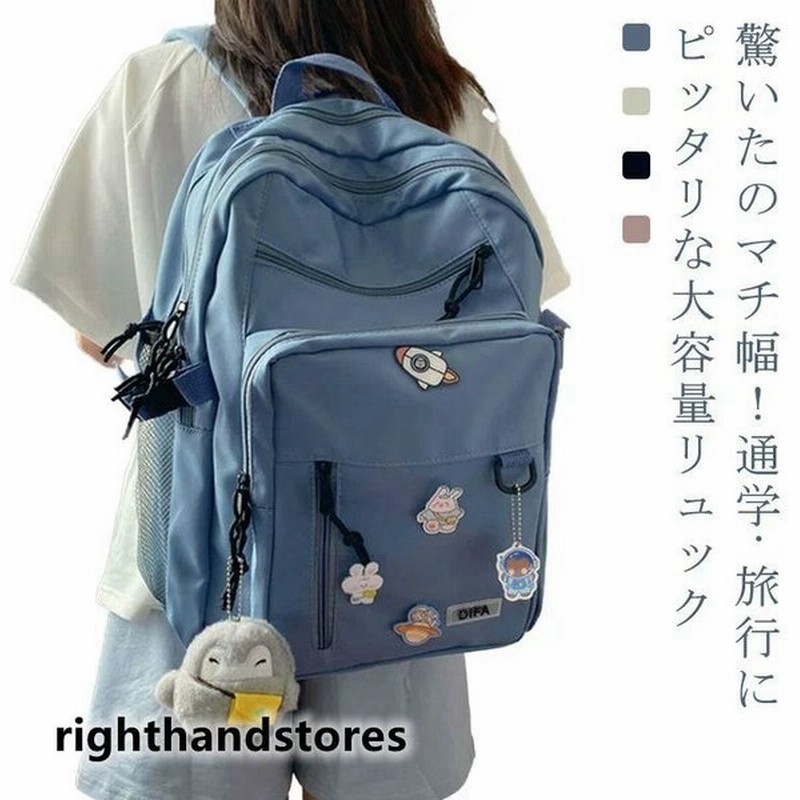 カバン バックパック リュック 女子 レディース シンプルタグデイリーバック バッグ 鞄 韓国風人気 撥水 メンズ 大容量 通勤 多収納 通販 Lineポイント最大get Lineショッピング