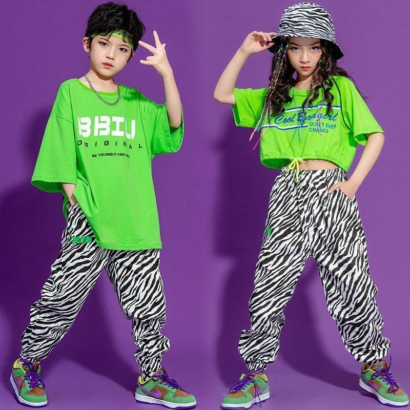 ダンス衣装 キッズ HIPHOP ヒップホップ 男の子 女の子 グリーン