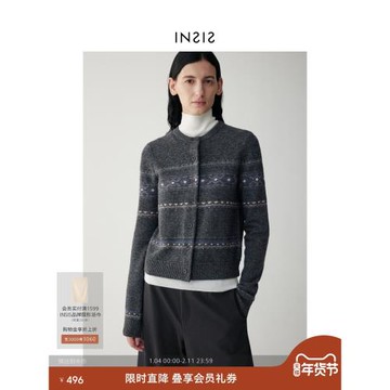 INSIS FEMME澳洲美麗諾羊毛冬季復古費爾島毛織開衫針織衫女
